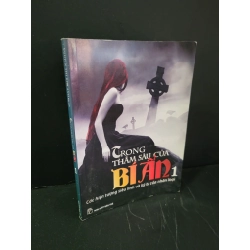 Trong thẳm sâu của bí ẩn 1 mới 80% bẩn bìa, ố nhẹ, tróc gáy, tróc bìa 2011 Nguyễn Thị Kim Anh HCM3004 TÂM LINH - TÔN GIÁO - THIỀN