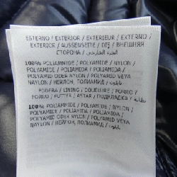 MONCLER ALEIG Áo khoác lông - Hàng hiệu Chính hãng 889090