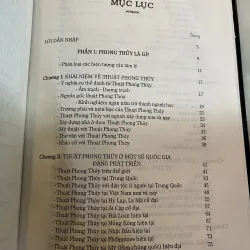 ĐỊA LÝ TOÀN THƯ TÂN BIÊN - TRẦN VĂN HẢI 776698