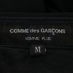 Quần COMME des GARCONS HOMME plus PP-04003M - Hàng hiệu Chính hãng 886832