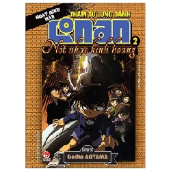 Thám Tử Lừng Danh Conan - Hoạt Hình Màu - Nốt Nhạc Kinh Hoàng - Tập 2- Gosho Aoyama (Mới 100%) Truyện tranh, NXB Kim Đồng - SÁCH ĐẠI HỌC