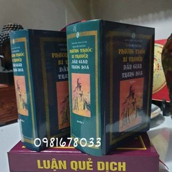 Những phương thuốc bí truyền của nhân gian trung hoa