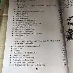 Lục tổ đàn kinh 971303