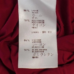 【Mã giảm giá】Louis Vuitton LOUIS VUITTON Áo 645632