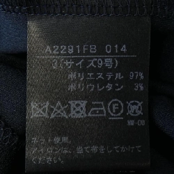 INKEBORG - Áo thun Hàng hiệu Authentic 815186