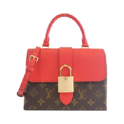 Túi xách Louis Vuitton Monogram Rocky BB M44322 - Hàng hiệu Chính hãng