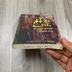 Hội lim truyền thống và hiện đại. 2b3 718414