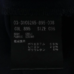 Theory luxe 03-3108265 Top - Hàng hiệu Authentic 813431