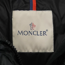 Áo khoác lông vũ MONCLER 640707