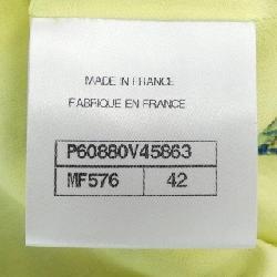 Jacket không cổ CHANEL P60880V45863 - Hàng hiệu Authentic 819648