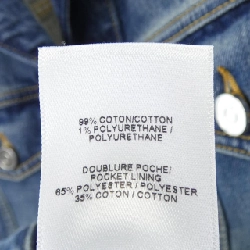 Áo khoác ALAIA AA9V0424T536A - Hàng hiệu Authentic 812678