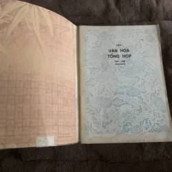 Lịch văn hoá tổng hợp 1987-1990 674703