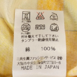 【Mã giảm giá】Thời trang Leonar LEONARD FASHION Áo sơ mi S/S 638841