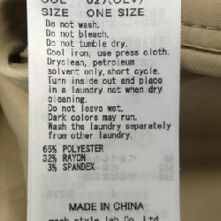 【Mã giảm giá】MILA OWEN áo khoác 644701