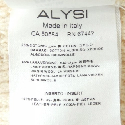 Áo khoác ALYSI 630952