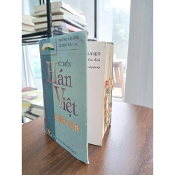 Từ Điển Hán Việt - Trương Văn Giới, Lê Khắc Kiều Lục 529373