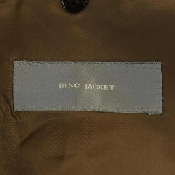 Nhà thiết kế RING JACKET - Bộ đồ Hàng hiệu Chính hãng 901698