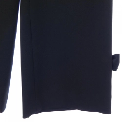 Quần TO BE CHIC 646592