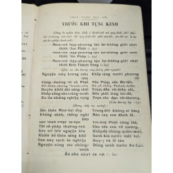 KINH DIỆU PHÁP LIÊN HOA ÂM NGHĨA - DỊCH GIẢ THÍCH TRÍ TỊNH ( ĐÓNG BÌA XƯA CÒN BÌA GỐC ) 192374