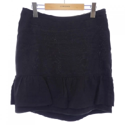 MARNI Skirt - Hàng hiệu Chính hãng