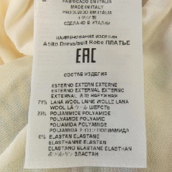 ETRO 222-18510-5201 Đầm - Hàng hiệu Chính hãng 812570