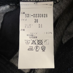 Quần ADORE - Hàng hiệu Authentic 810128