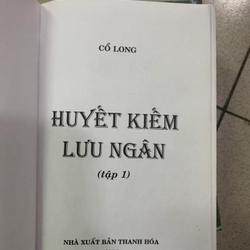 HUYẾT KIẾM LƯU NGÂN (TRỌN BỘ 6 TẬP) - CỔ LONG 538814