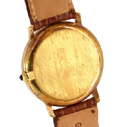 Đồng hồ Longines Vỏ Tròn YG YG Cơ - Hàng hiệu Chính hãng 881039