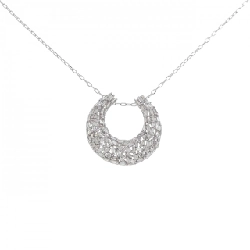 K18WG Dây chuyền kim cương 0.50CT - Hàng hiệu Chính hãng