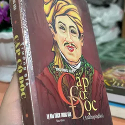 Trưởng giả Cấp Cô Độc 🌊 599503