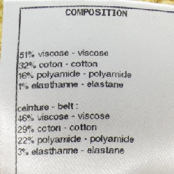 【Mã giảm giá】Chanel CHANEL Váy 652860