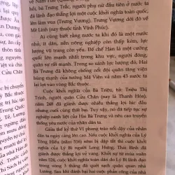 Đất biển trời Việt Nam - Lưu Văn Lợi 1032991