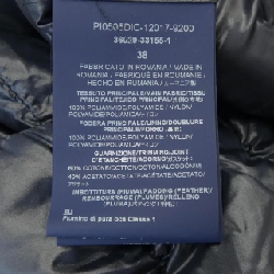 【Mã giảm giá】Áo khoác lông vũ Herno 637652