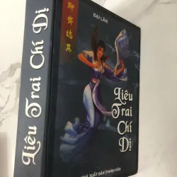 Liêu trai chí dị - Bồ Tùng Linh (Đại Lãn dịch)