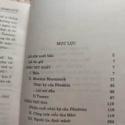 COMBO 2Q - DI HÒA VIÊN NHỮNG THĂNG TRẦM LỊCH SỬ & MỘT ANH HÙNG THỜI ĐẠI - M.Lermontop 751284