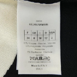 クリスチャンディオール CHRISTIAN DIOR Áo - Hàng hiệu Authentic 641582