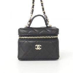 Charm túi xách Chanel AP4897 - Hàng hiệu Authentic 772200