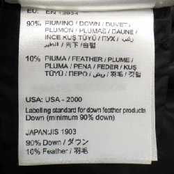 Áo khoác lông vũ MONCLER S 640947