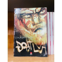 [Rebooks] Công nghệ sinh học tập 5 mới 80% (bìa có vết gập) 1303 (Tặng kèm Bookmark)