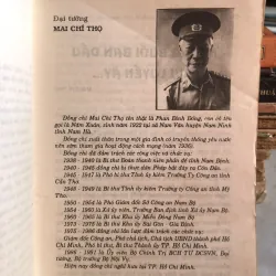 Kỷ niệm sâu sắc trong đời công an - Nhiều tác giả 1002980