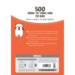 500 động từ tiếng Hàn  713049