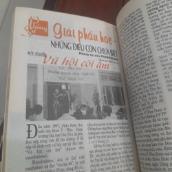 TÀI HOA TRẺ số 17 tháng 3-1997 468889
