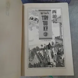TÂY DU KÝ (3 TẬP) - NHƯ SƠN, MAI XUÂN HẢI, PHƯƠNG OANH DỊCH 739785