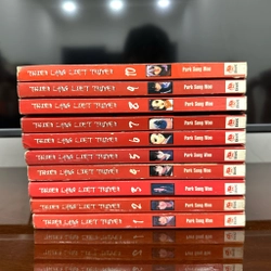 Trọn bộ Truyện tranh Thiên Lang Liệt Truyện 10 tập 522284