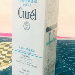 SỮA RỬA MẶT CURE - NEW 23628