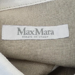 【Khuyến mãi】Áo khoác Max Mara 637006