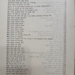 HỒNG VŨ CẤM THƯ ( 2 QUYỂN ) 596867