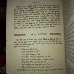 Thanh Hoá - Nghìn xưa lưu dấu - Hoàng Tuấn Phổ 761714