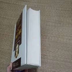 Hành Trình Cùng Triết Học 603864