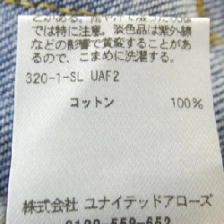 A DAY IN THE LIFE 6414-6-000003 Jeans 649937